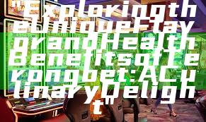 "Exploring the Unique Flavor and Health Benefits of Terongbet: A Culinary Delight"