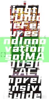 "Exploring the Unique Features and Innovations of MADU303: A Comprehensive Guide"