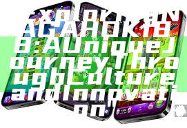 "Exploring NAGAHOKI88: A Unique Journey Through Culture and Innovation"